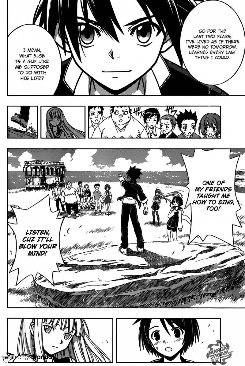 Uq Holder! - Chapter 2