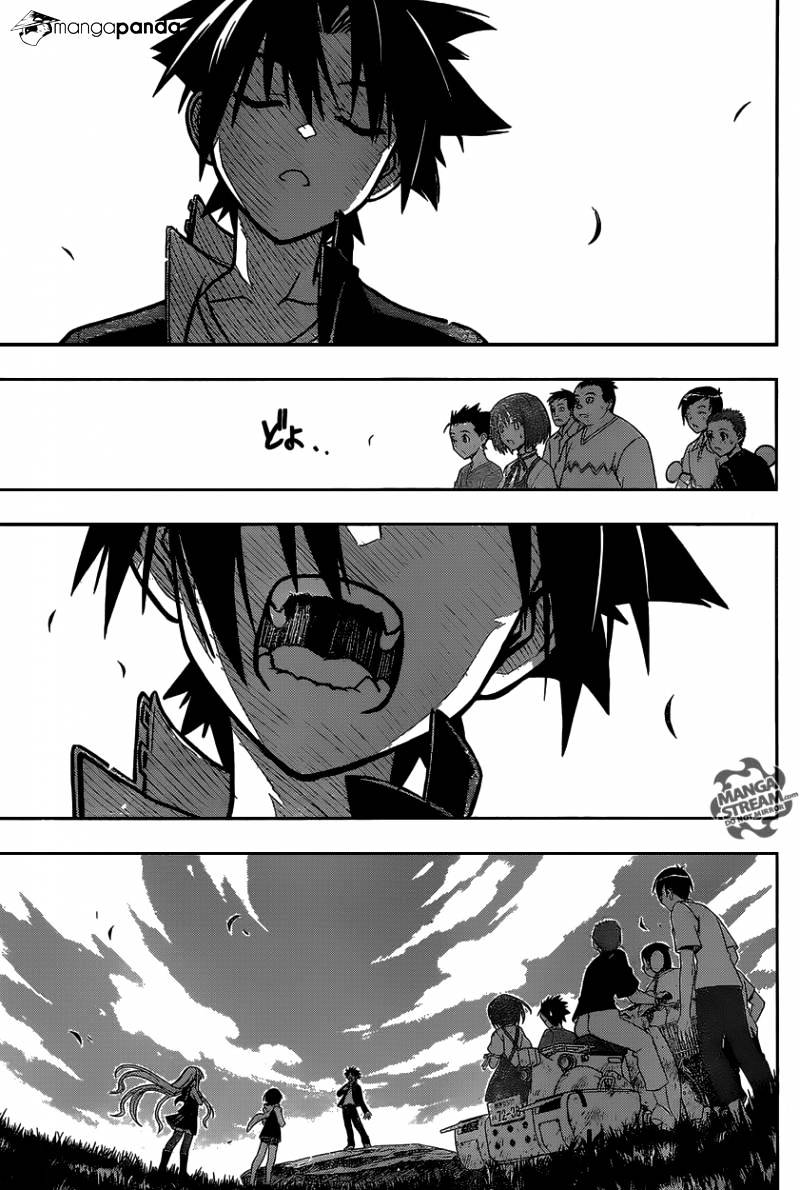 Uq Holder! - Chapter 2