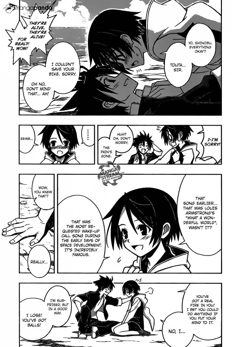 Uq Holder! - Chapter 2