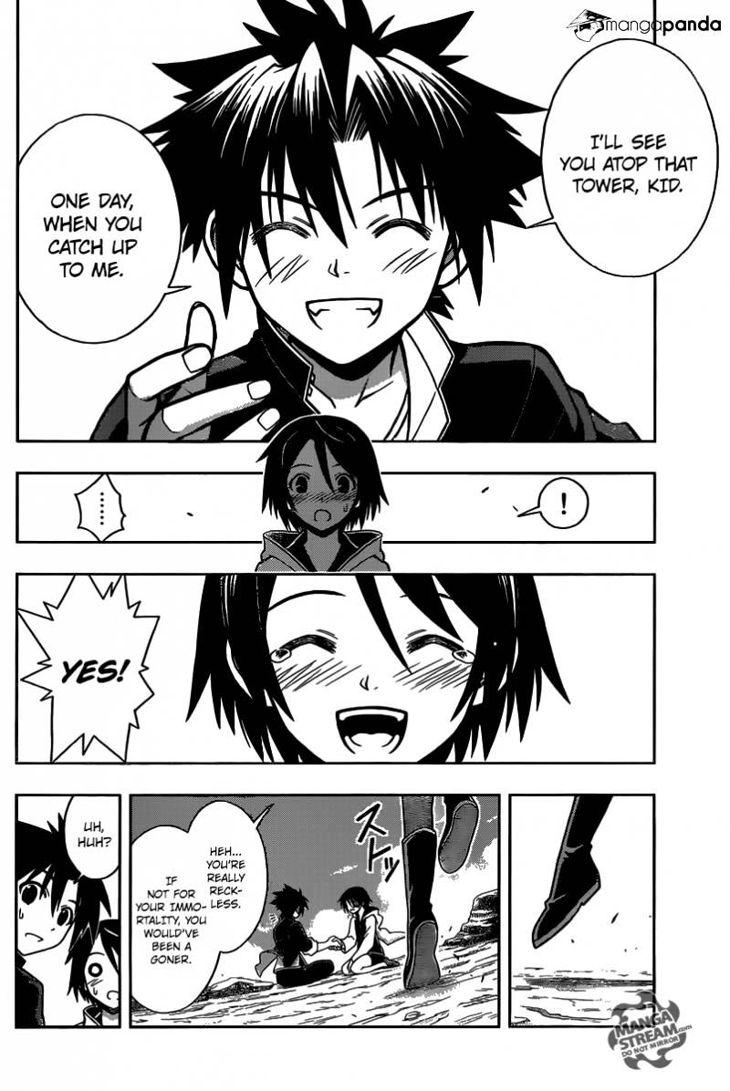 Uq Holder! - Chapter 2