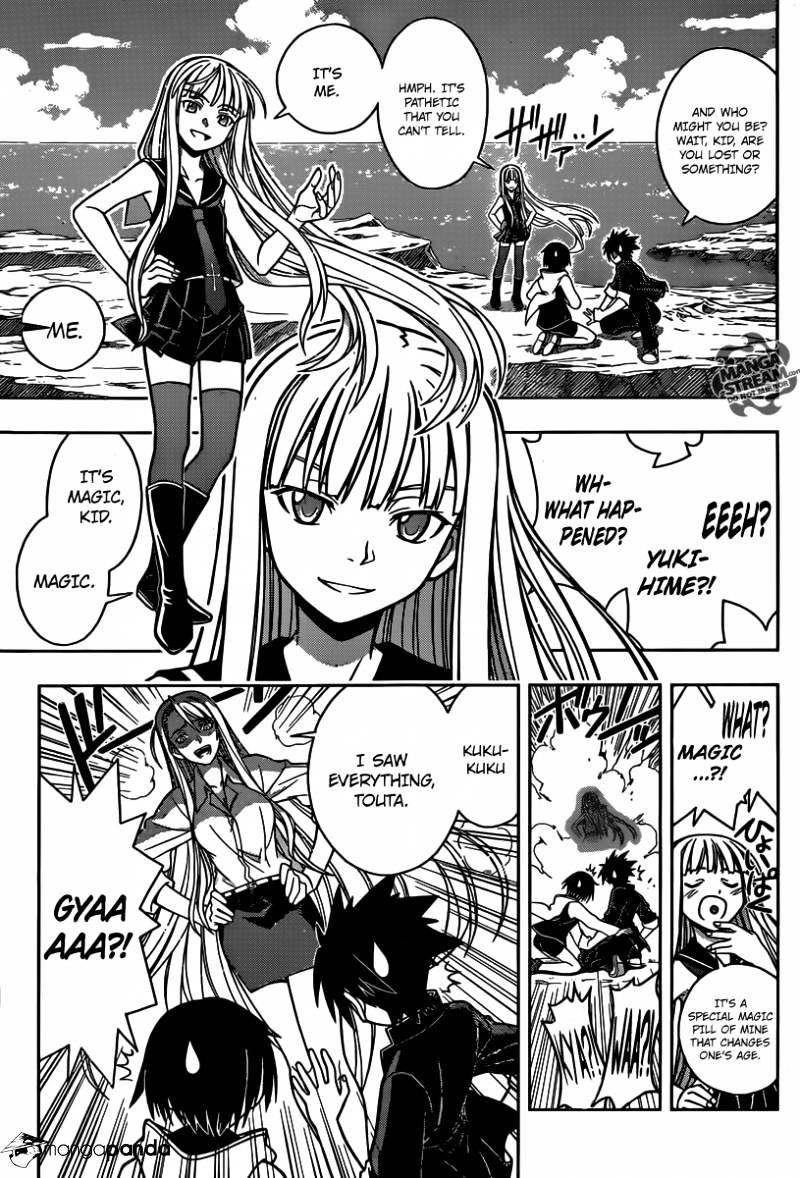 Uq Holder! - Chapter 2