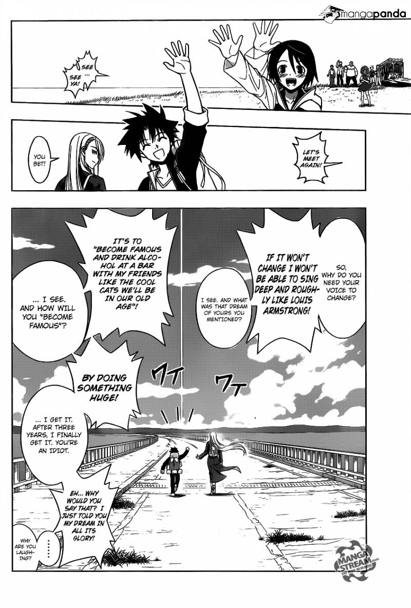 Uq Holder! - Chapter 2