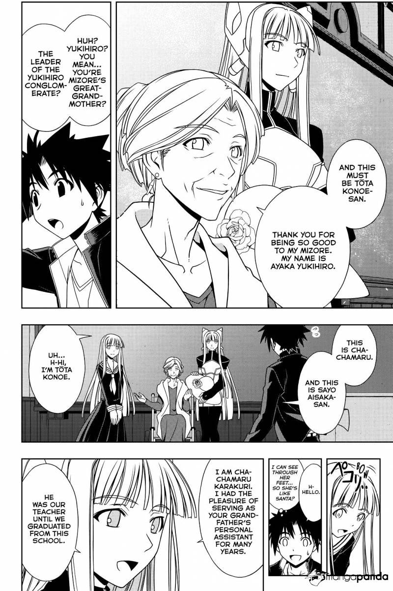 Uq Holder! - Chapter 112