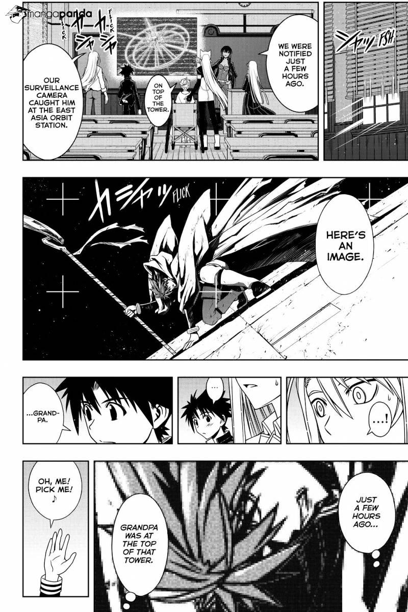 Uq Holder! - Chapter 112