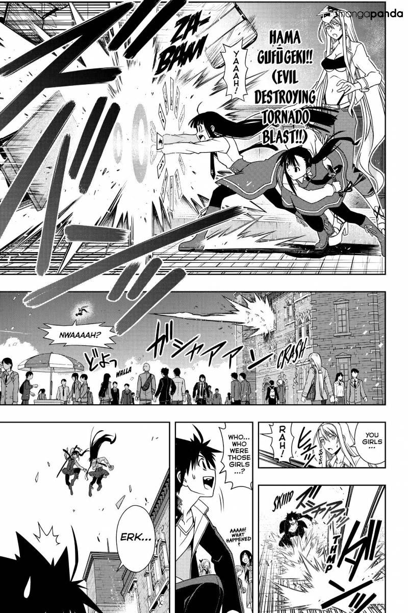 Uq Holder! - Chapter 112