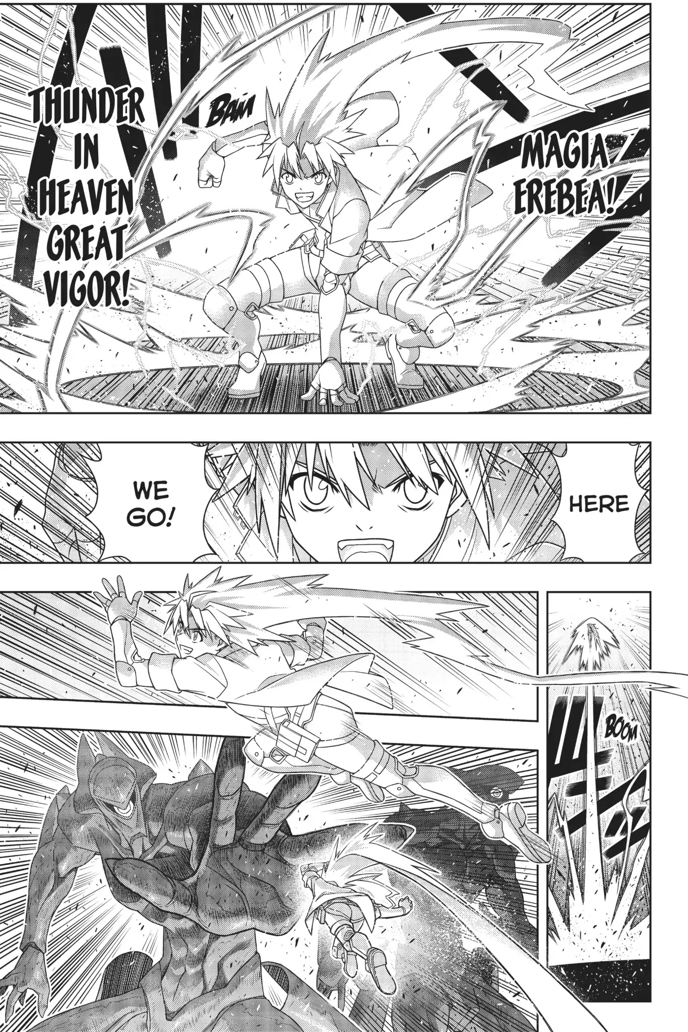 Uq Holder! - Chapter 167: New Ostia