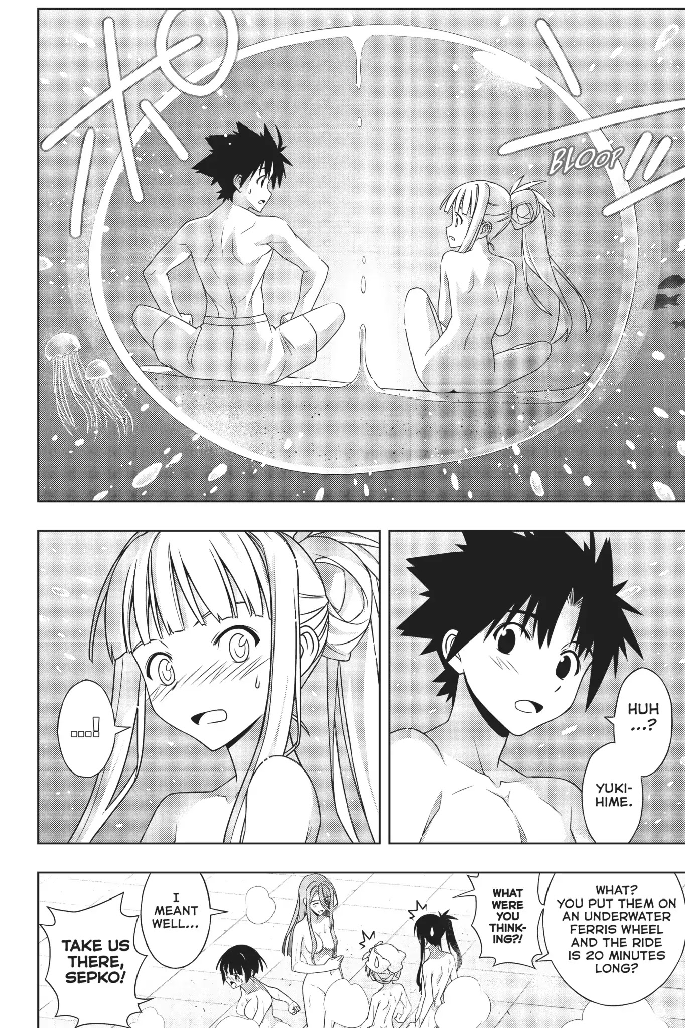 Uq Holder! - Chapter 167: New Ostia