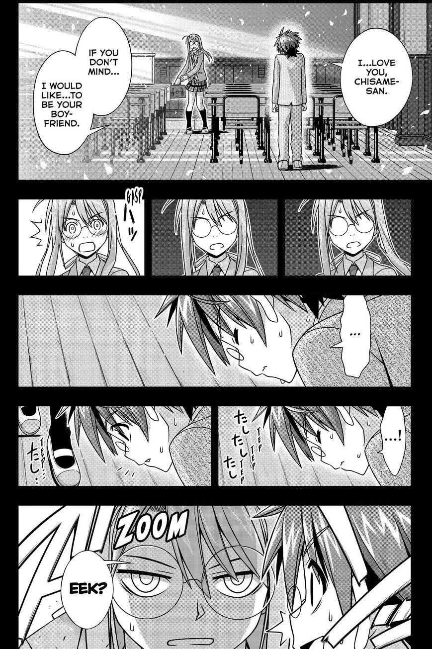 Uq Holder! - Chapter 138 : Life Or Death Love Confesion