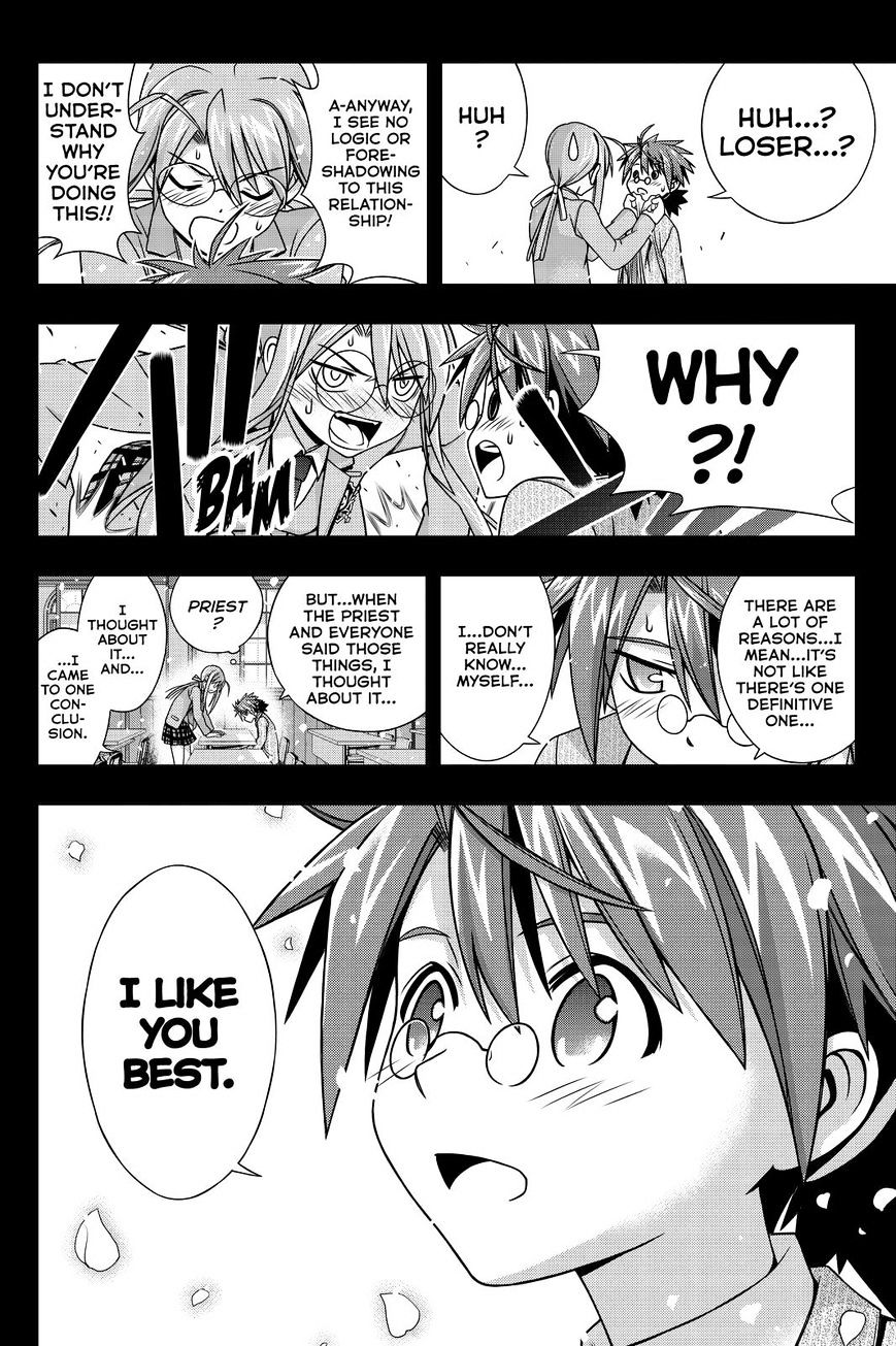 Uq Holder! - Chapter 138 : Life Or Death Love Confesion