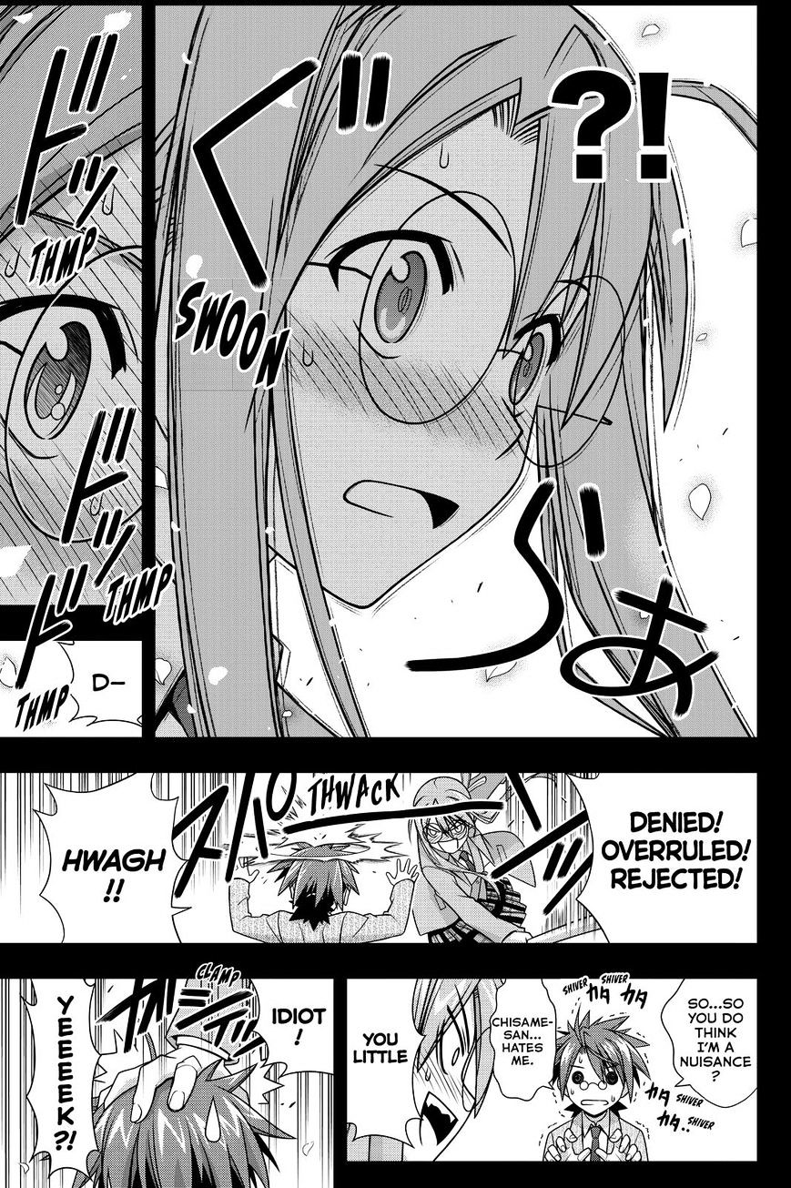 Uq Holder! - Chapter 138 : Life Or Death Love Confesion