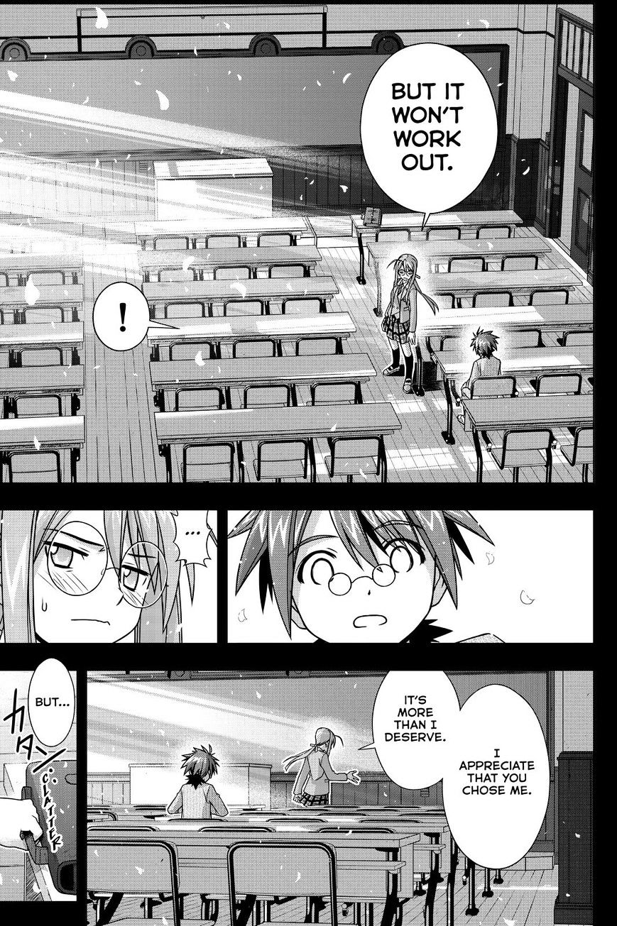 Uq Holder! - Chapter 138 : Life Or Death Love Confesion