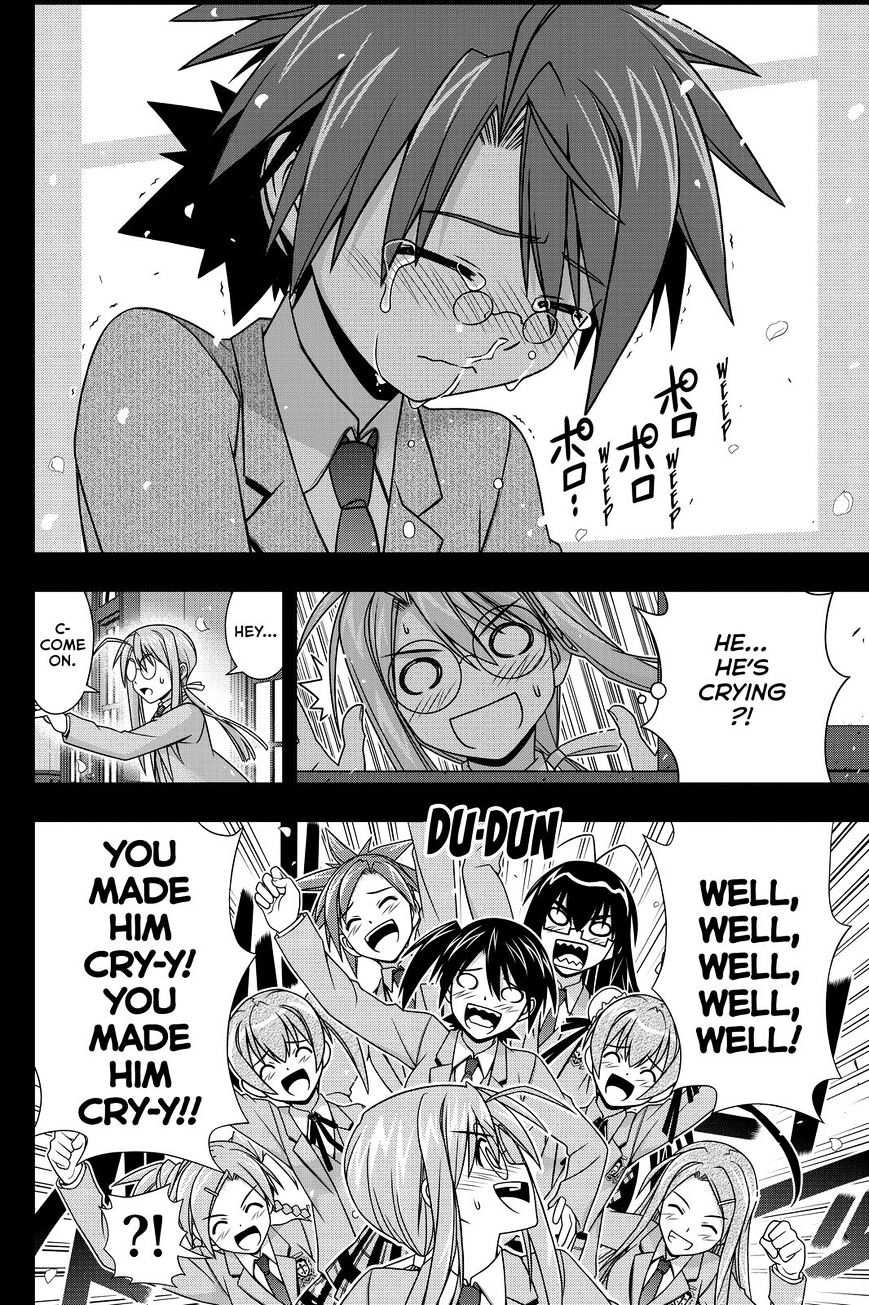 Uq Holder! - Chapter 138 : Life Or Death Love Confesion