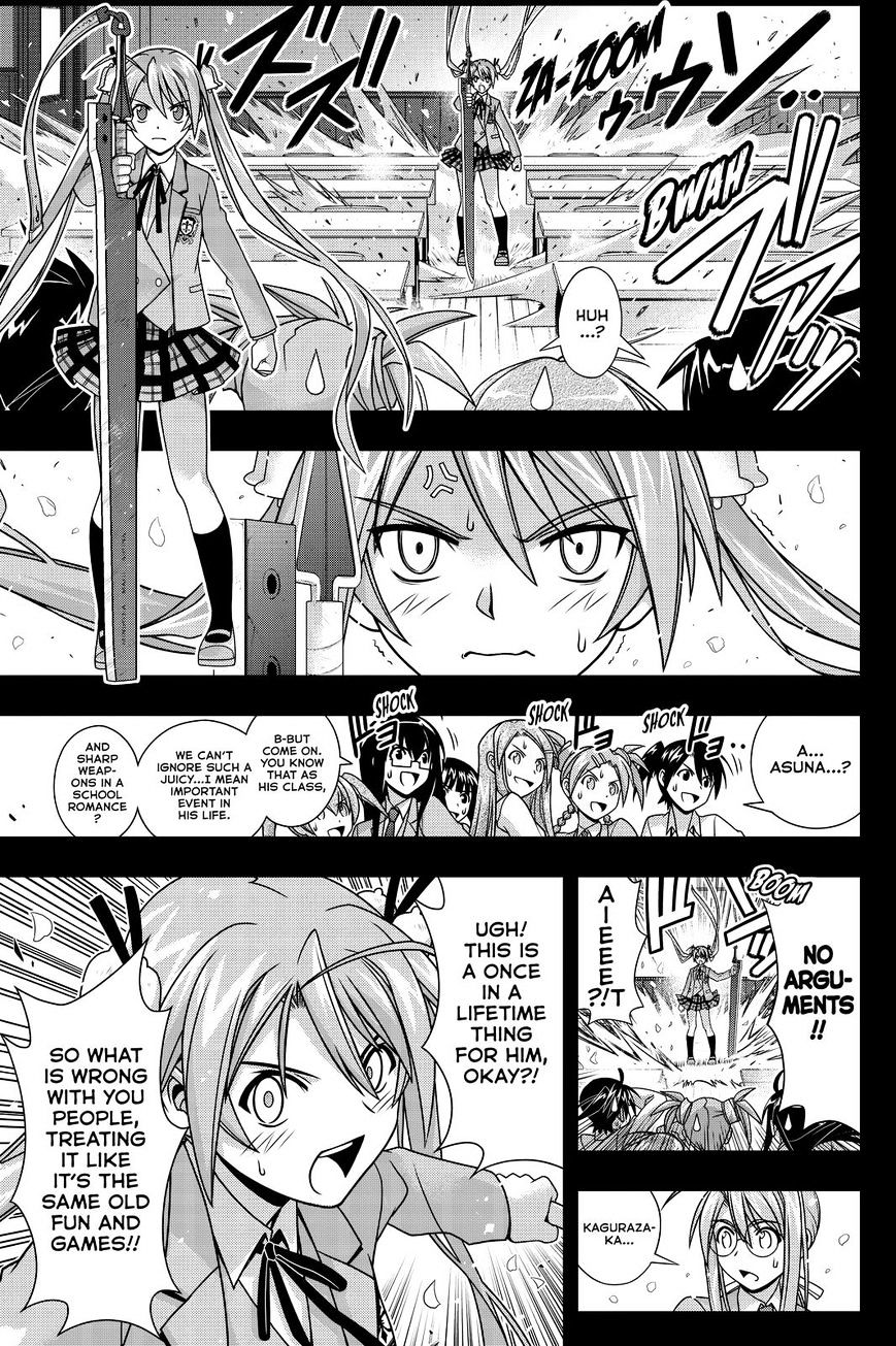 Uq Holder! - Chapter 138 : Life Or Death Love Confesion