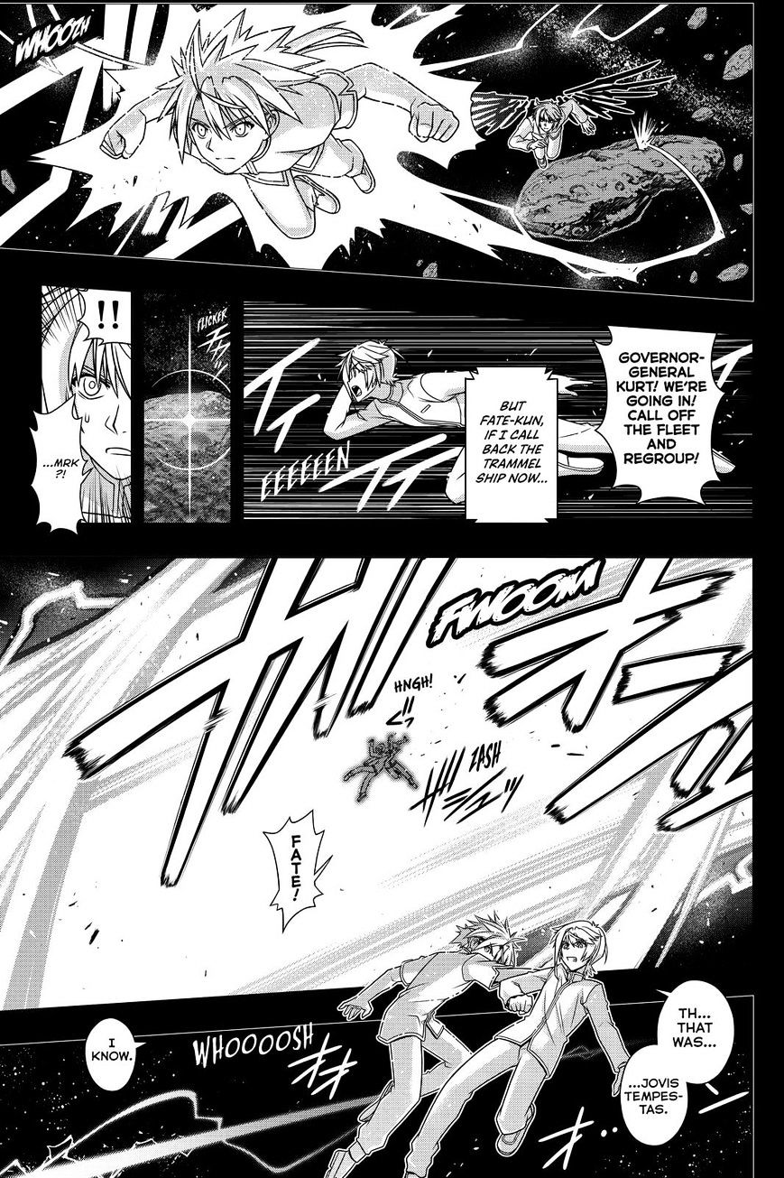 Uq Holder! - Chapter 138 : Life Or Death Love Confesion