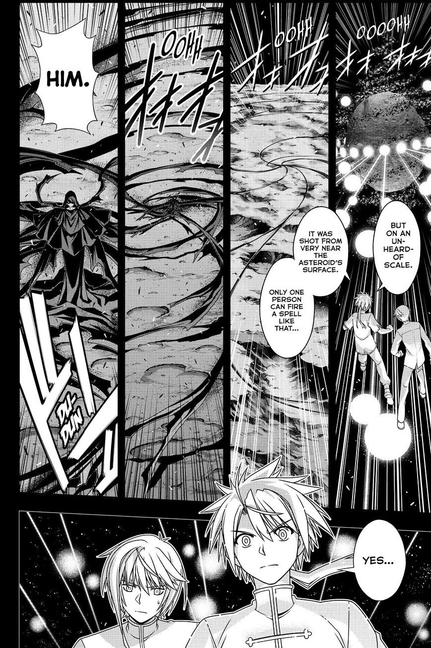 Uq Holder! - Chapter 138 : Life Or Death Love Confesion