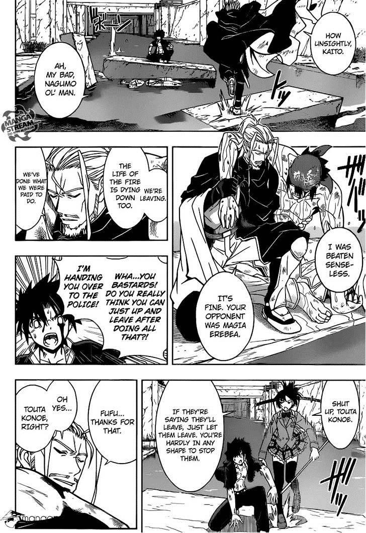 Uq Holder! - Chapter 26