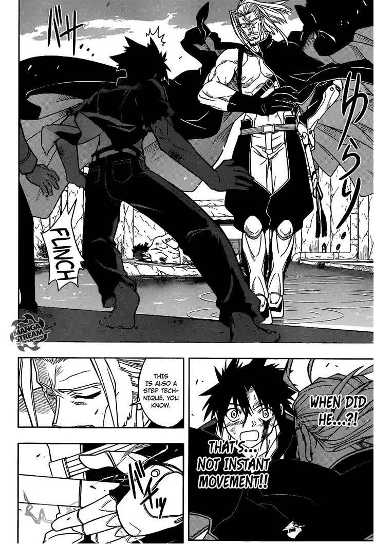 Uq Holder! - Chapter 26