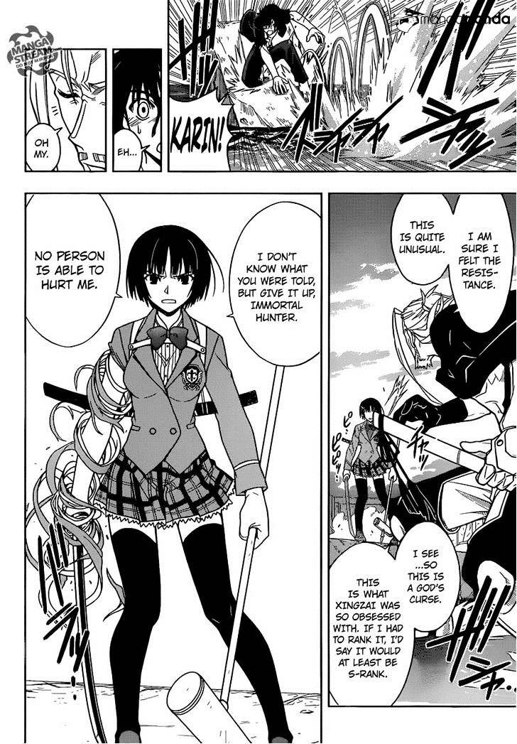 Uq Holder! - Chapter 26