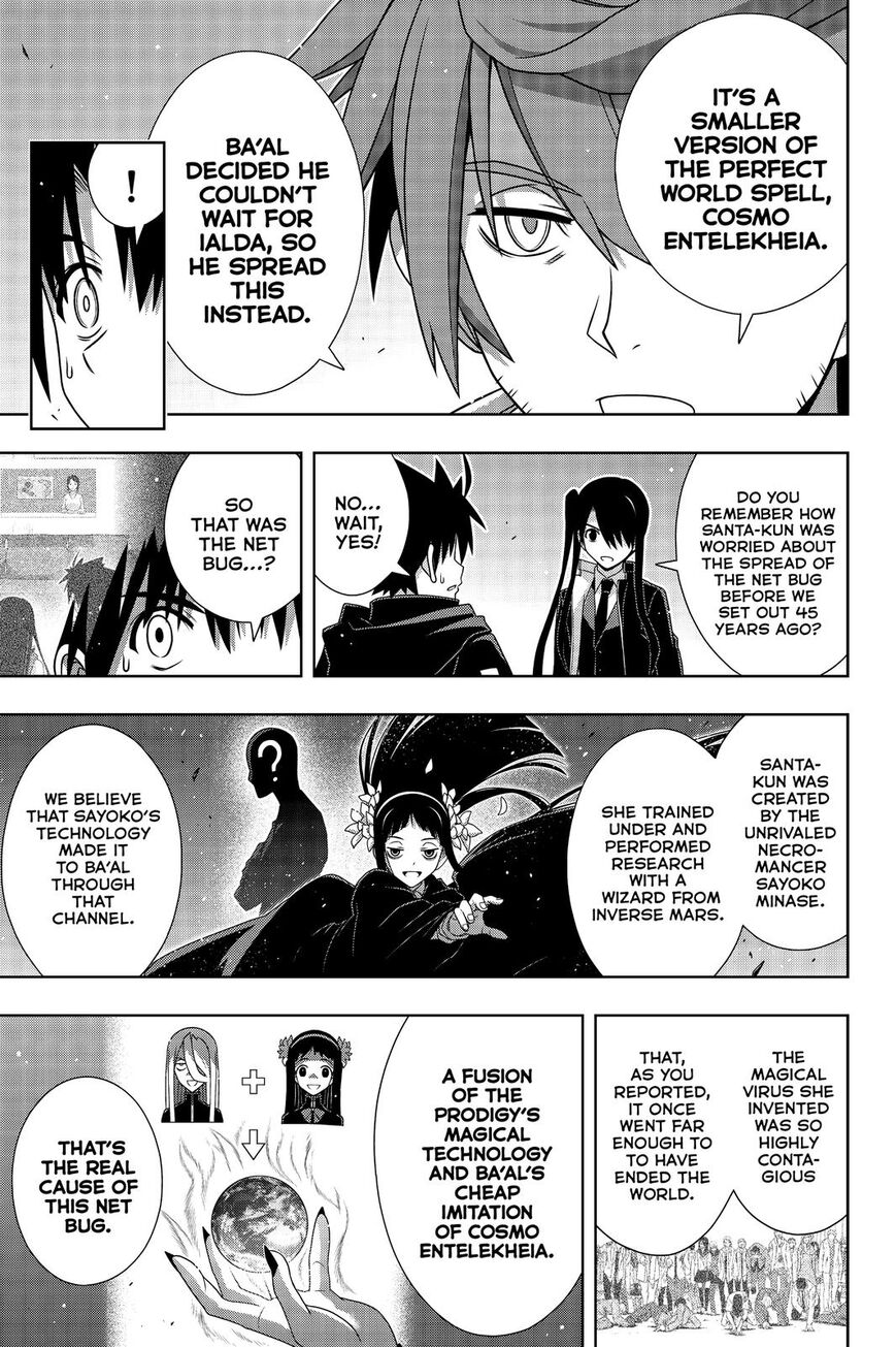 Uq Holder! - Chapter 179