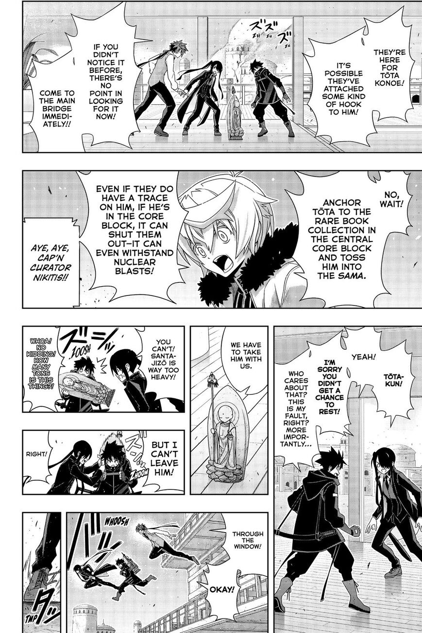 Uq Holder! - Chapter 179