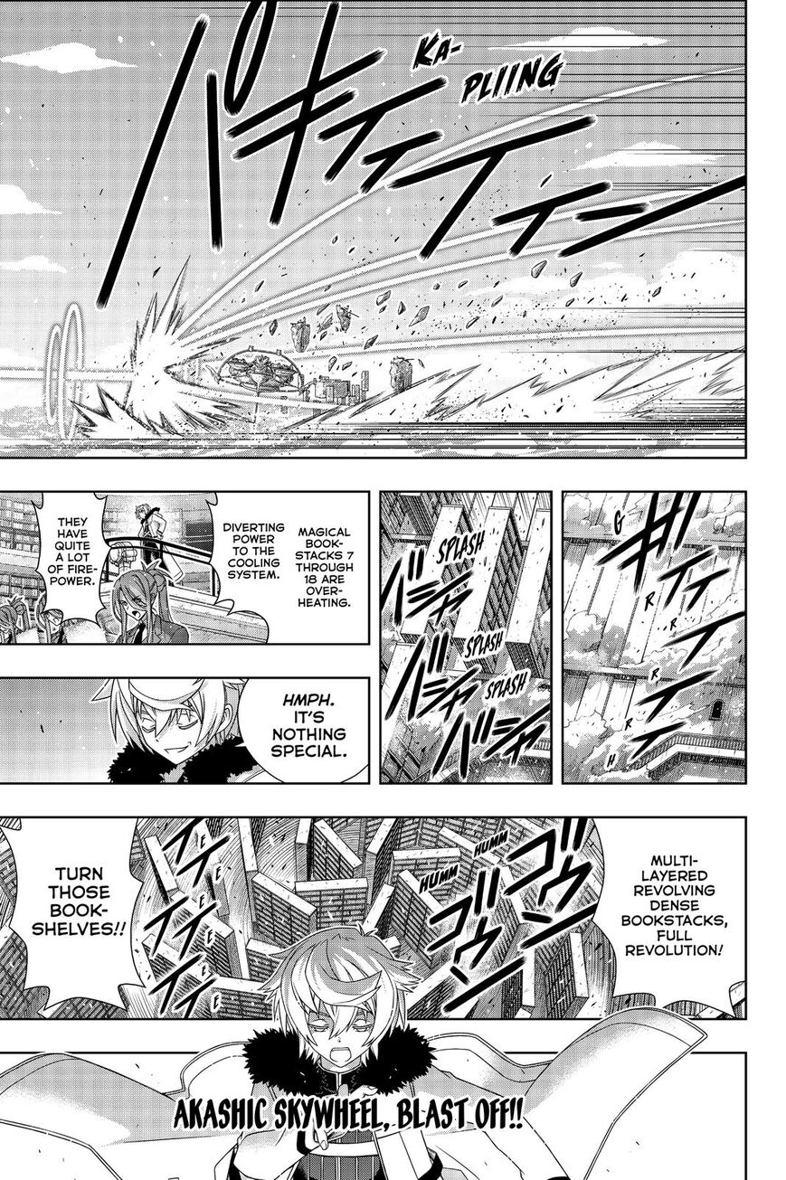 Uq Holder! - Chapter 179