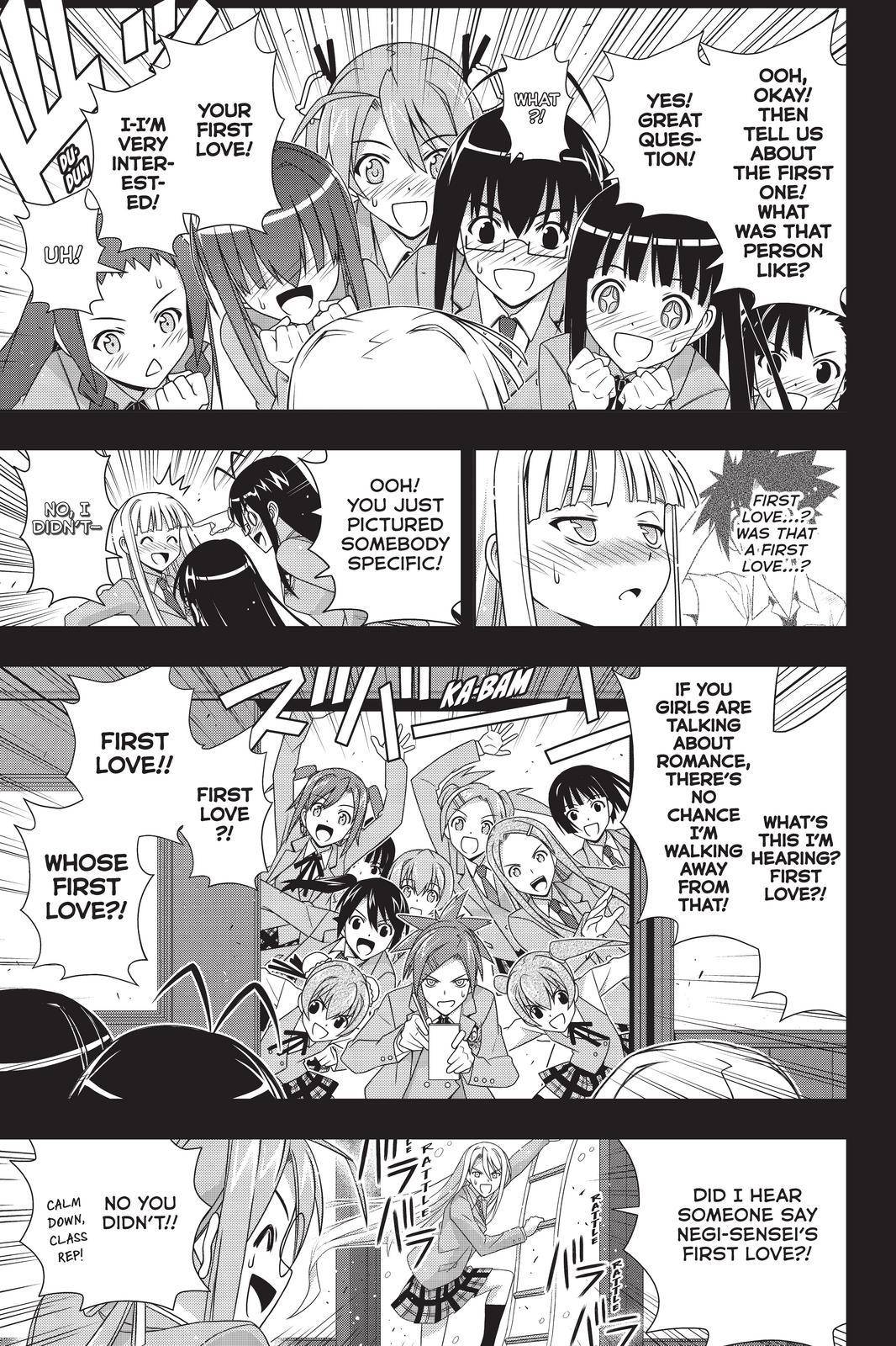 Uq Holder! - Chapter 183