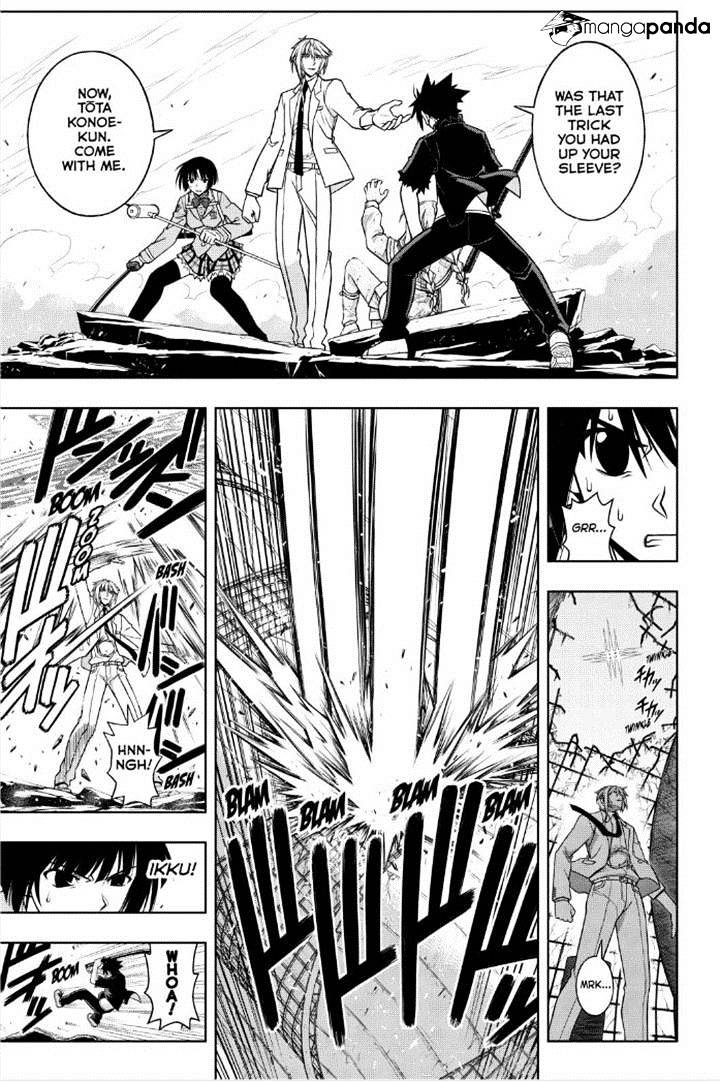 Uq Holder! - Chapter 39