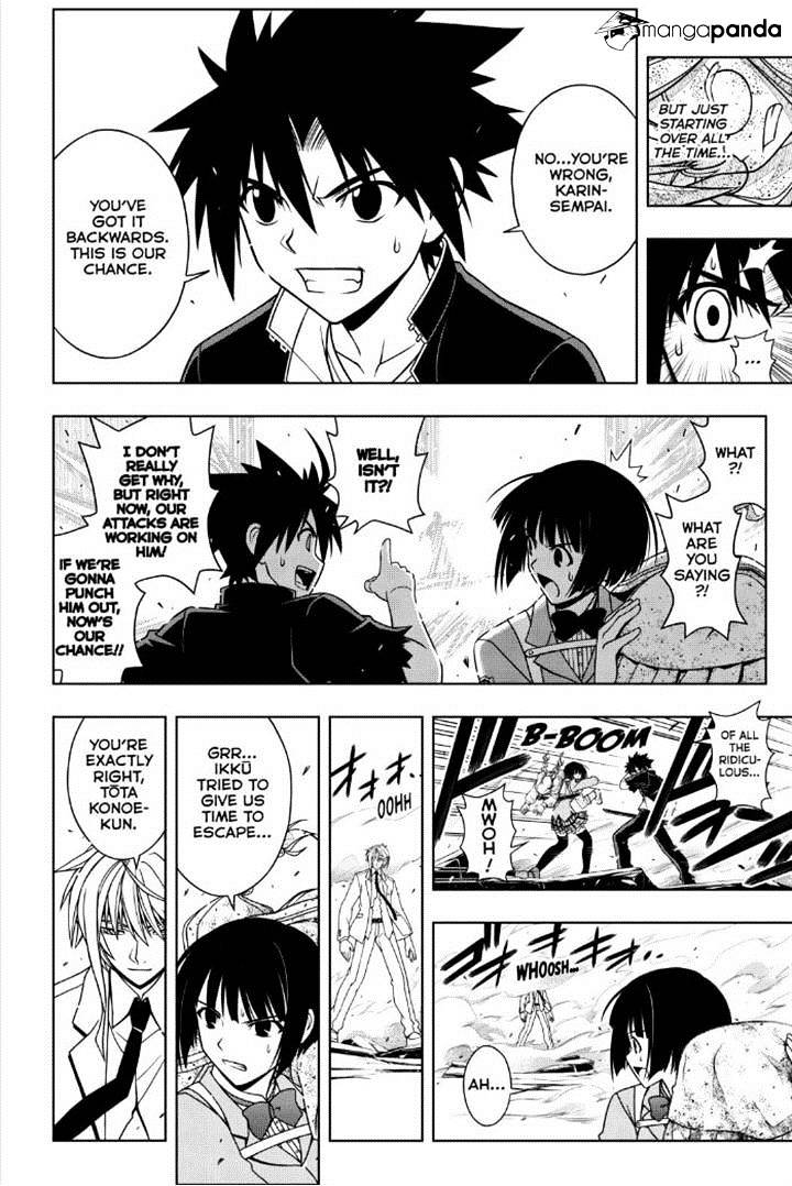 Uq Holder! - Chapter 39