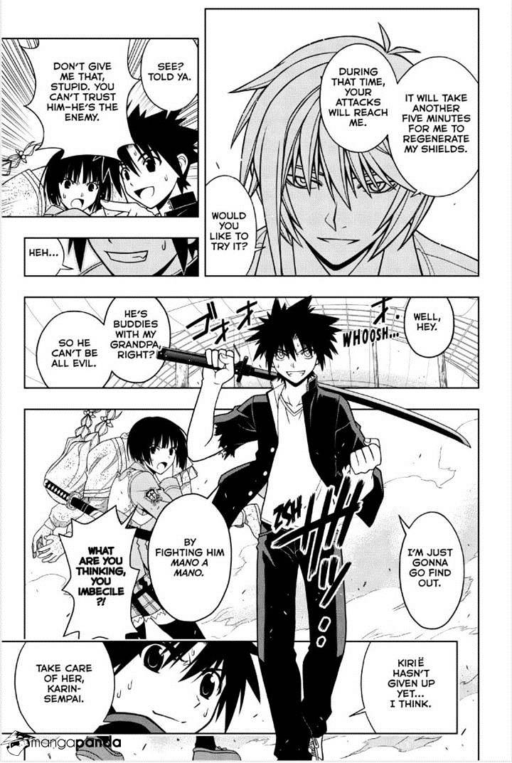 Uq Holder! - Chapter 39