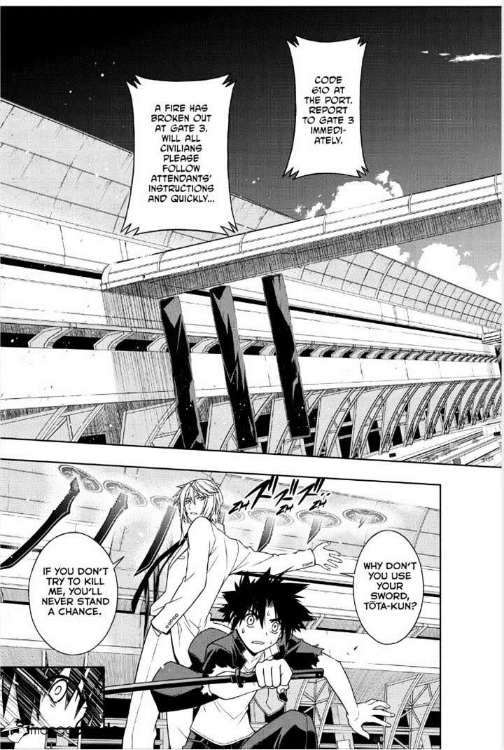 Uq Holder! - Chapter 39