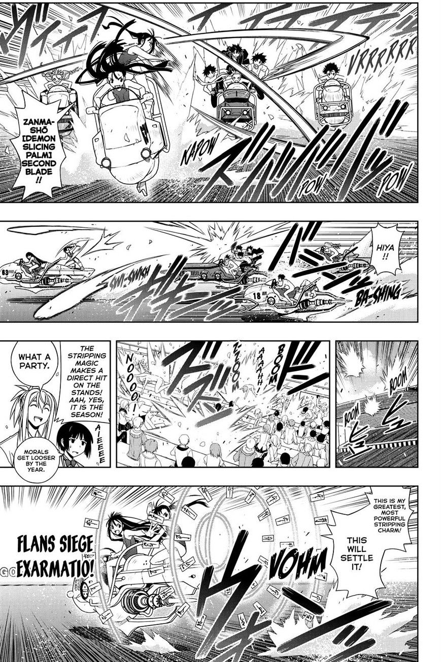 Uq Holder! - Chapter 124