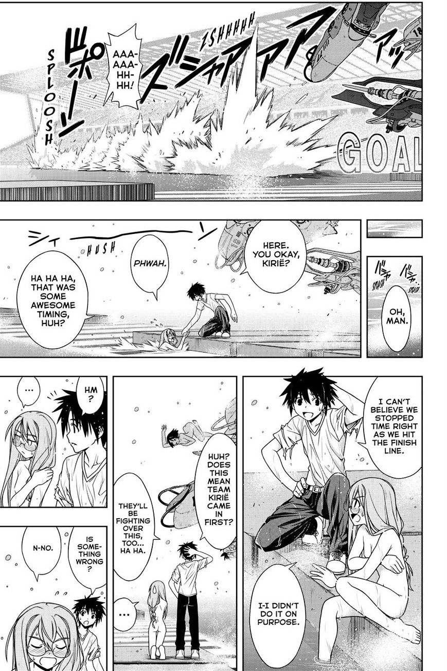 Uq Holder! - Chapter 124