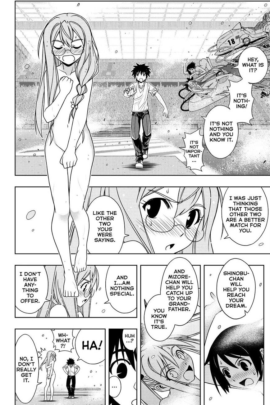 Uq Holder! - Chapter 124