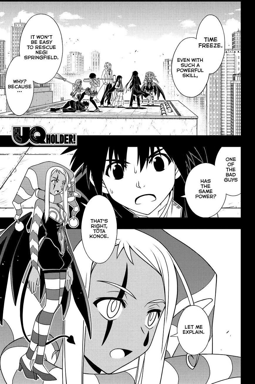 Uq Holder! - Chapter 118 : The Face Of The Enemy