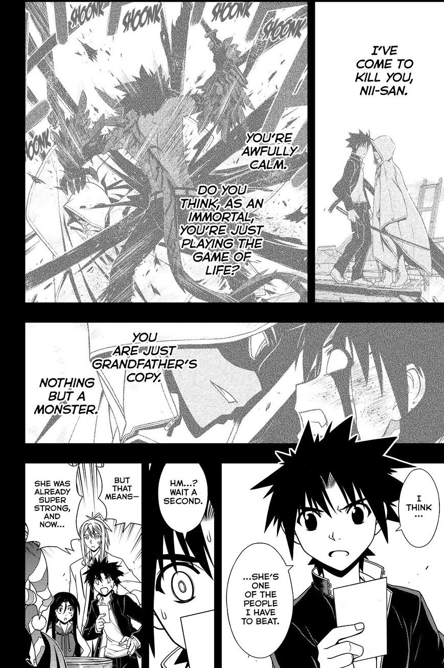 Uq Holder! - Chapter 118 : The Face Of The Enemy