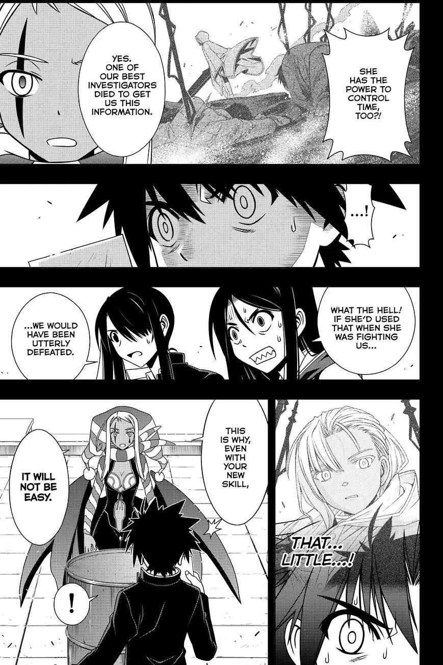 Uq Holder! - Chapter 118 : The Face Of The Enemy