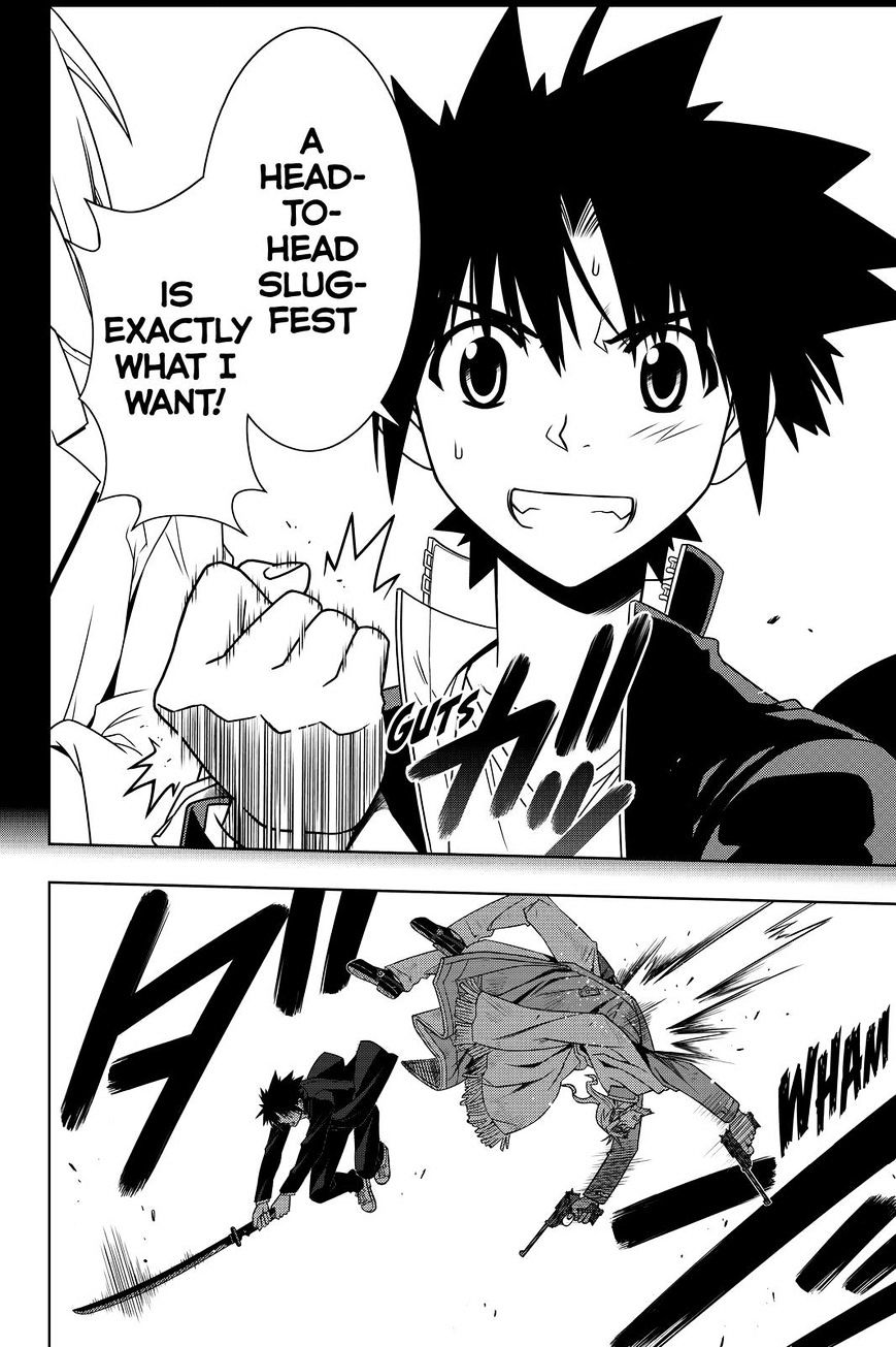 Uq Holder! - Chapter 118 : The Face Of The Enemy