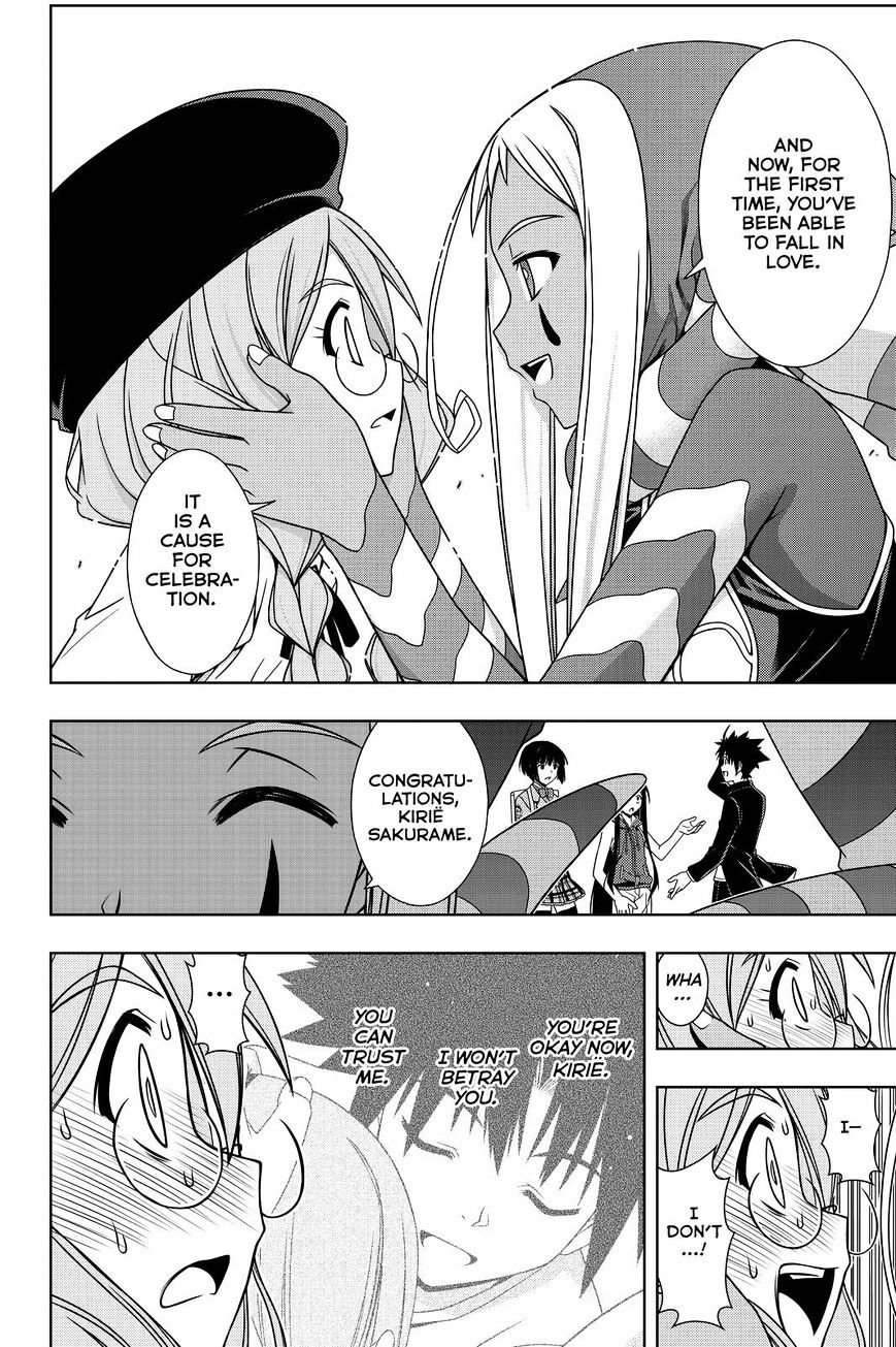 Uq Holder! - Chapter 118 : The Face Of The Enemy