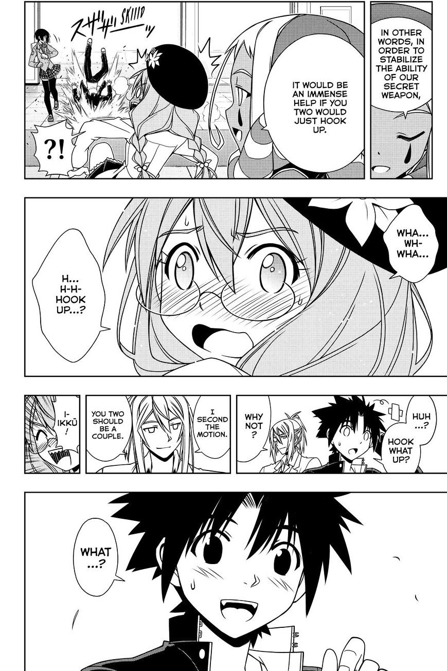 Uq Holder! - Chapter 118 : The Face Of The Enemy