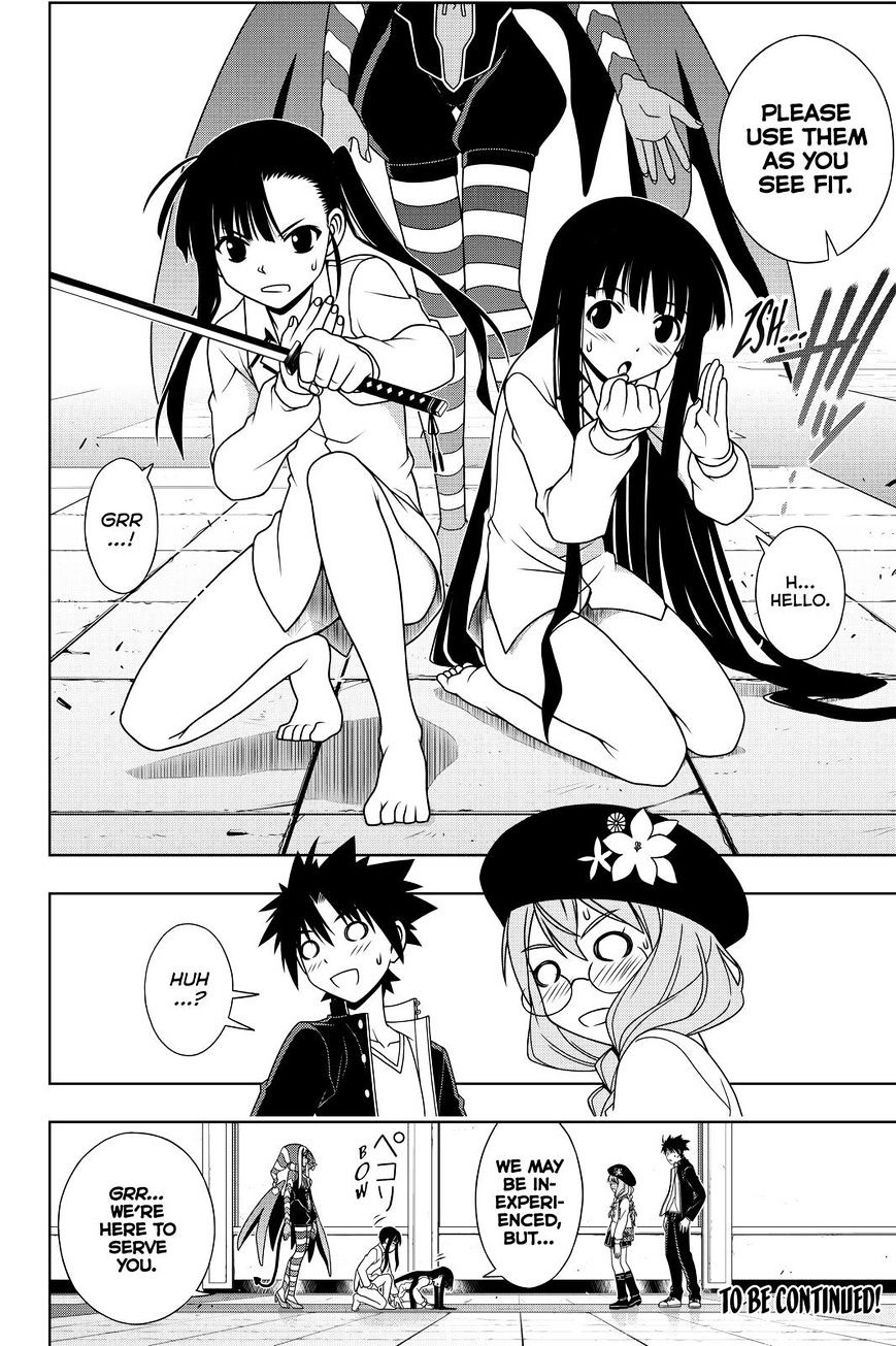 Uq Holder! - Chapter 118 : The Face Of The Enemy