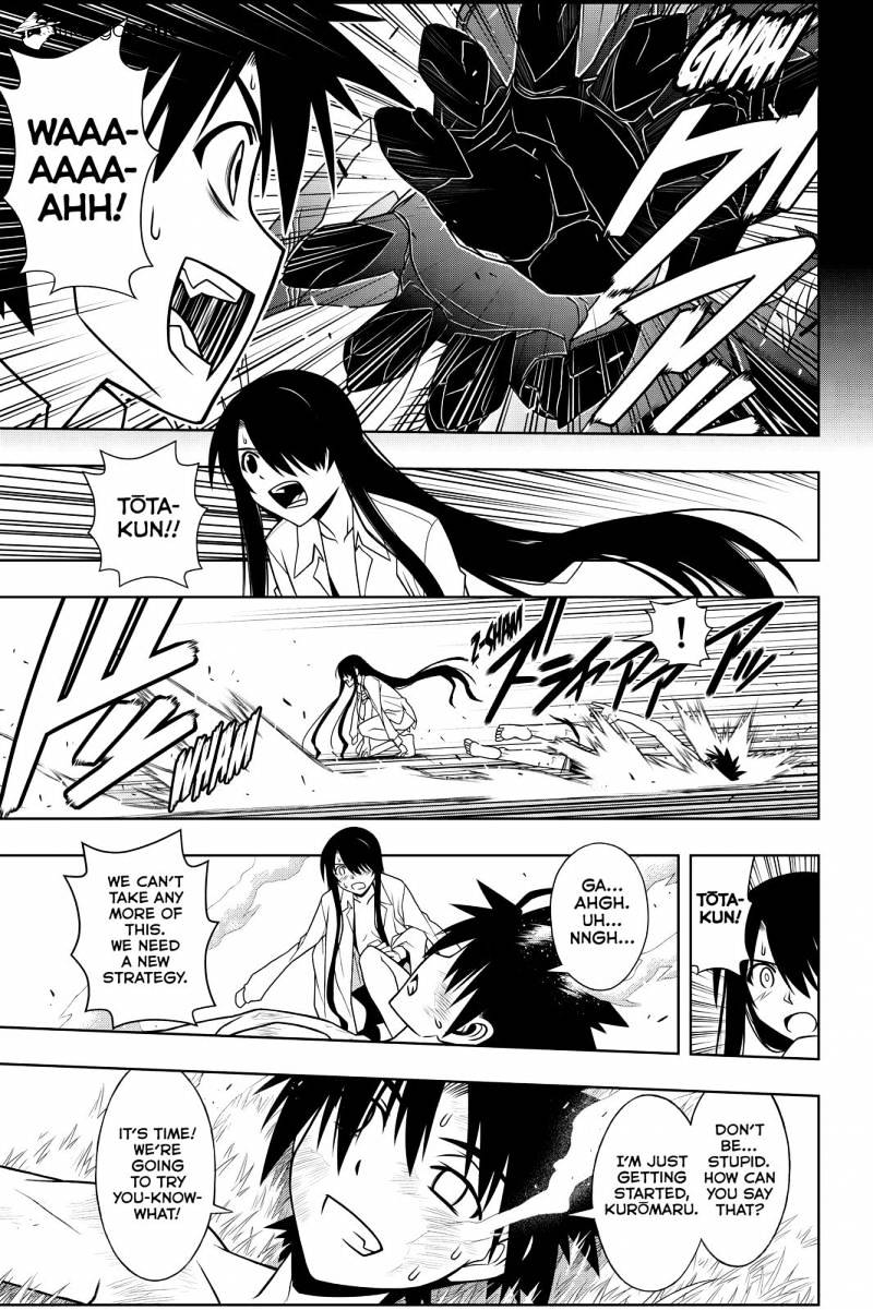 Uq Holder! - Chapter 90