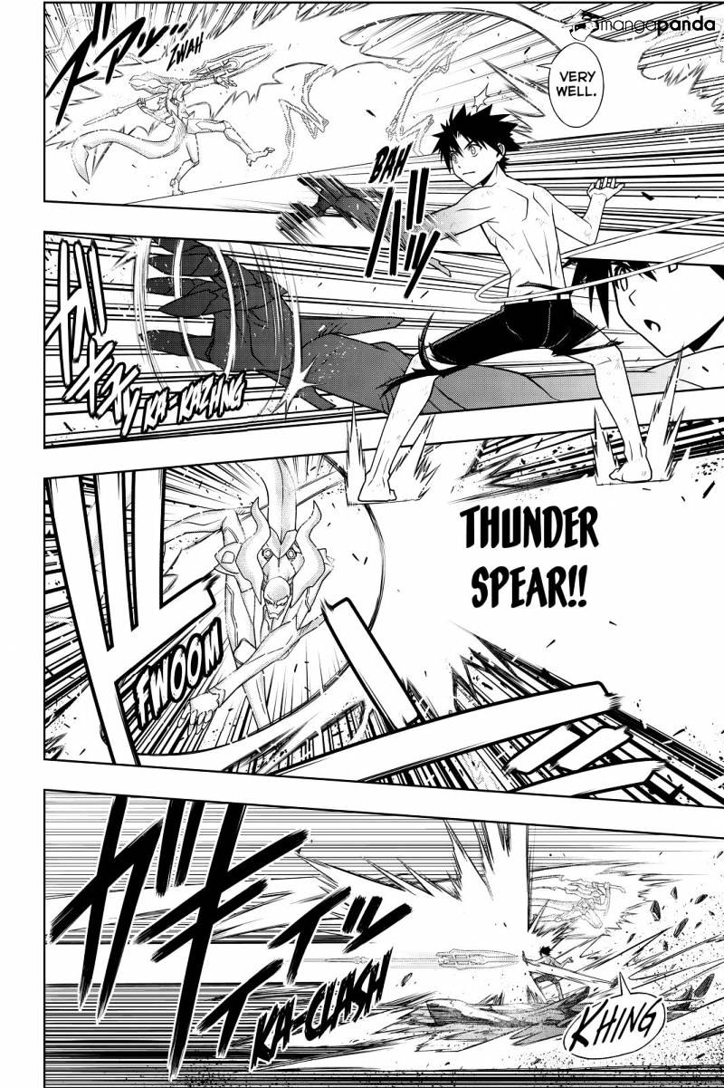 Uq Holder! - Chapter 90