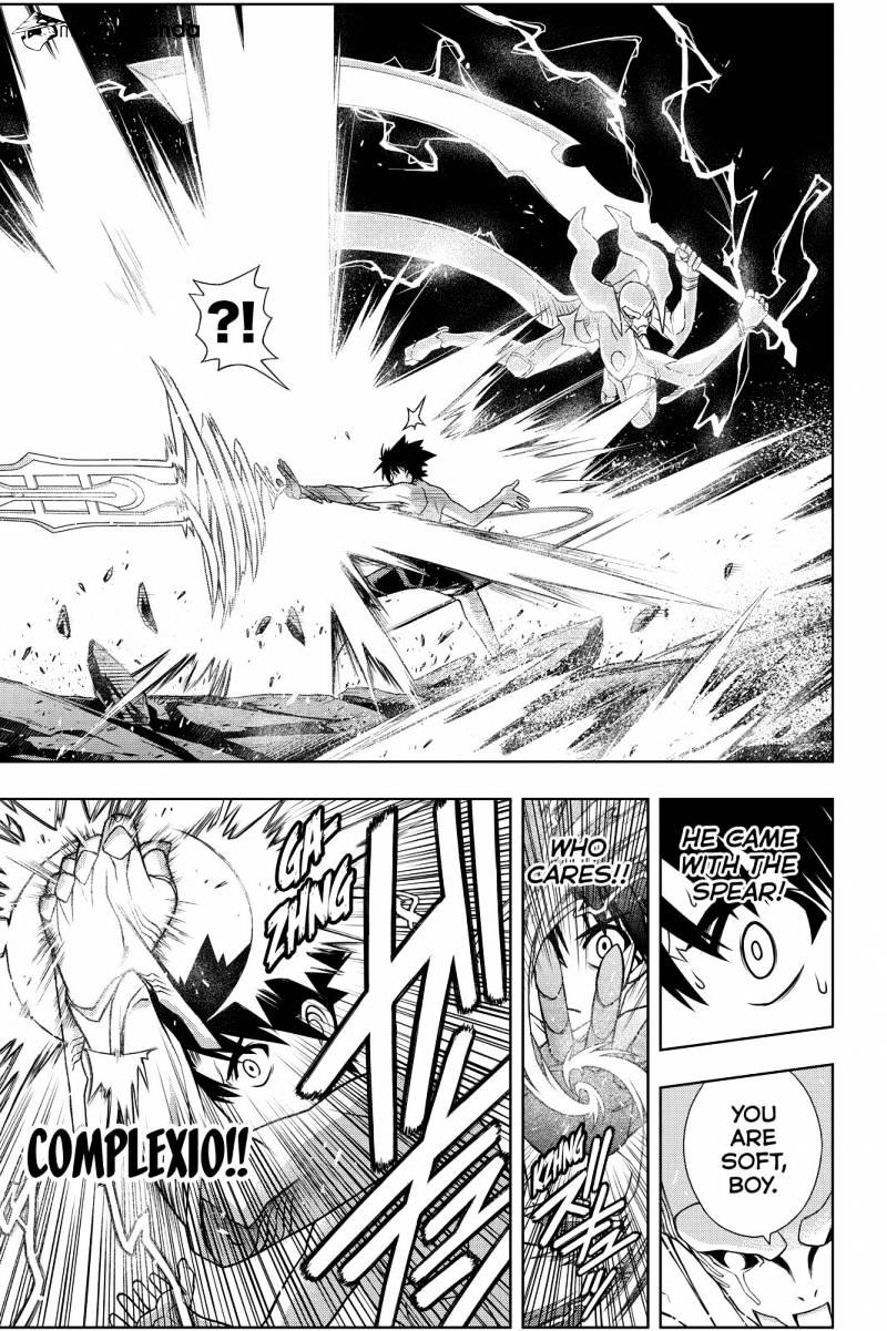 Uq Holder! - Chapter 90