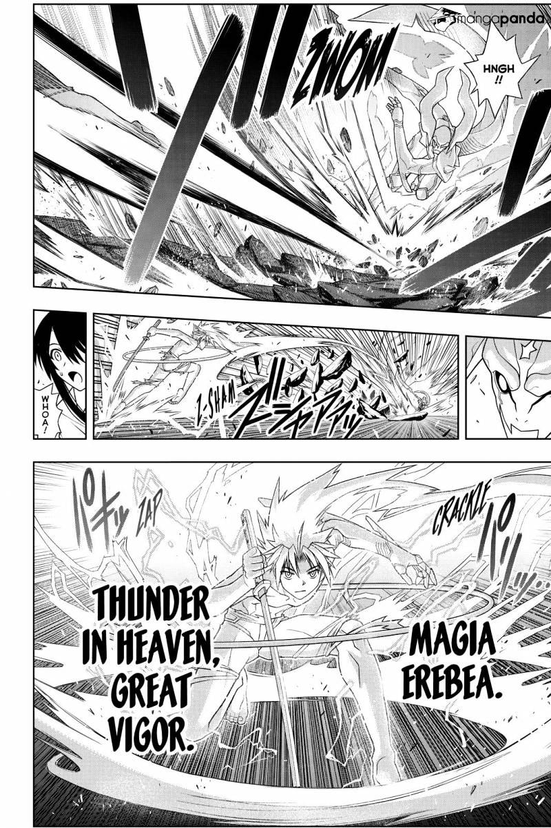 Uq Holder! - Chapter 90