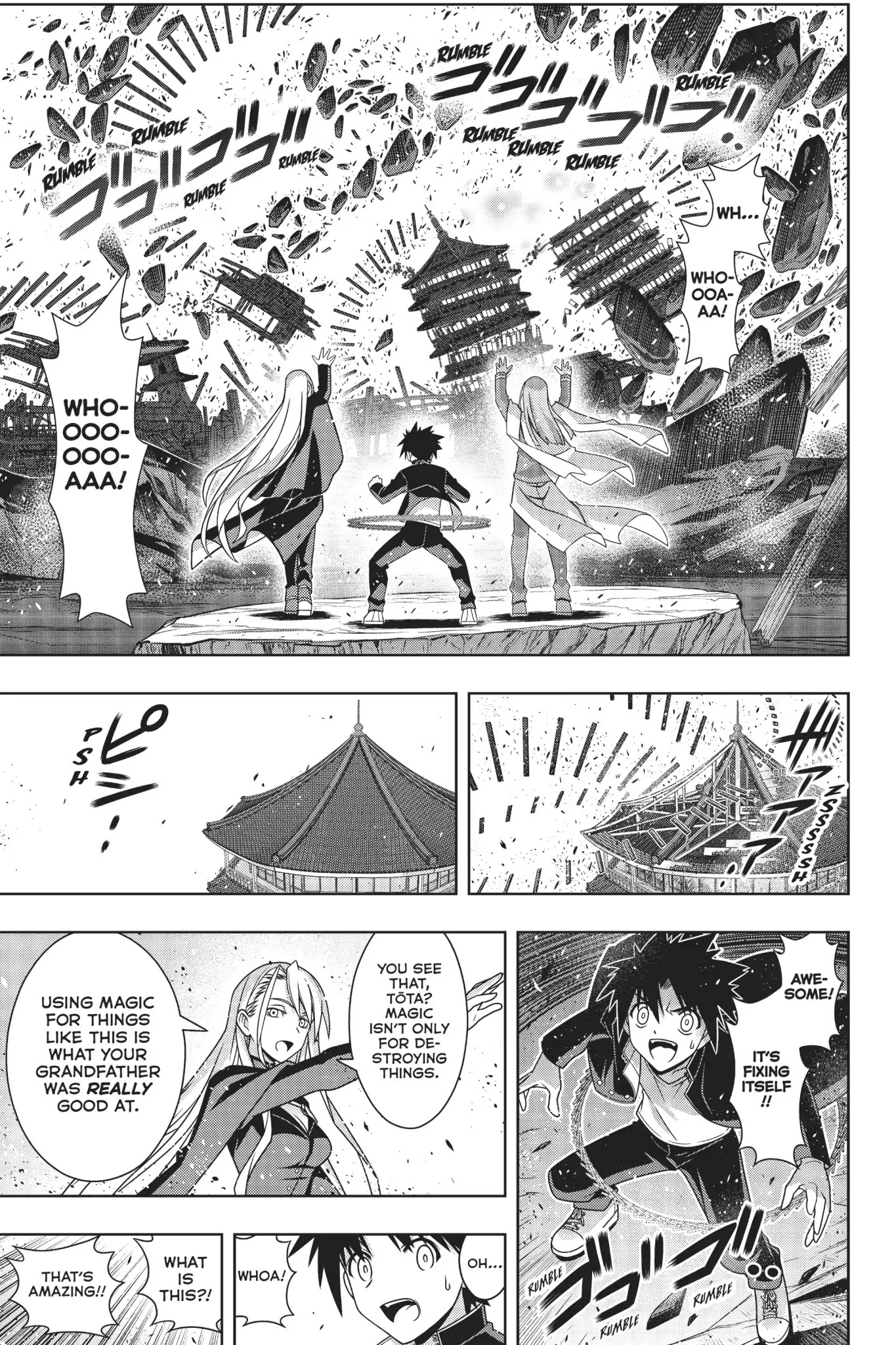 Uq Holder! - Chapter 166: Celebration