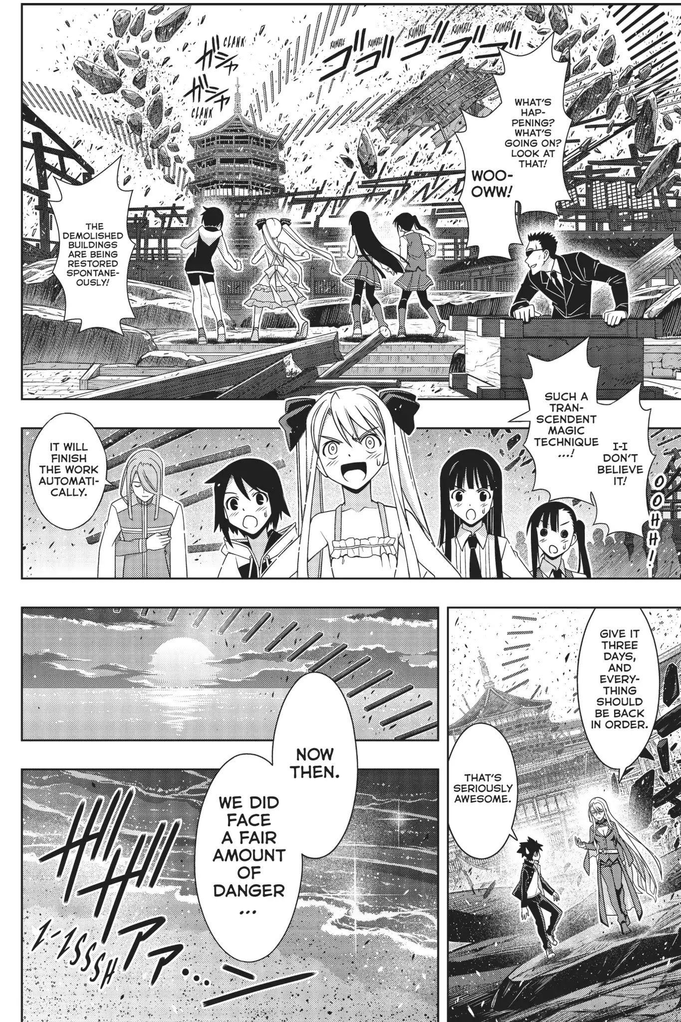 Uq Holder! - Chapter 166: Celebration