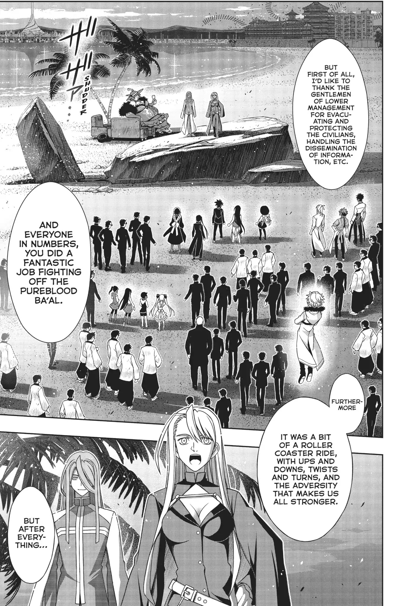 Uq Holder! - Chapter 166: Celebration