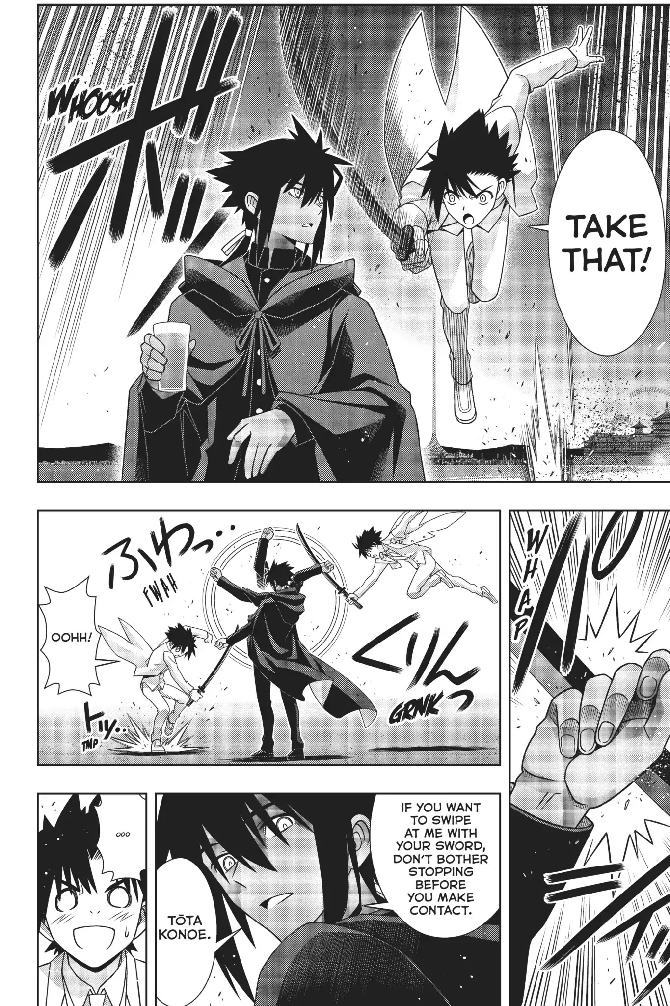 Uq Holder! - Chapter 166: Celebration