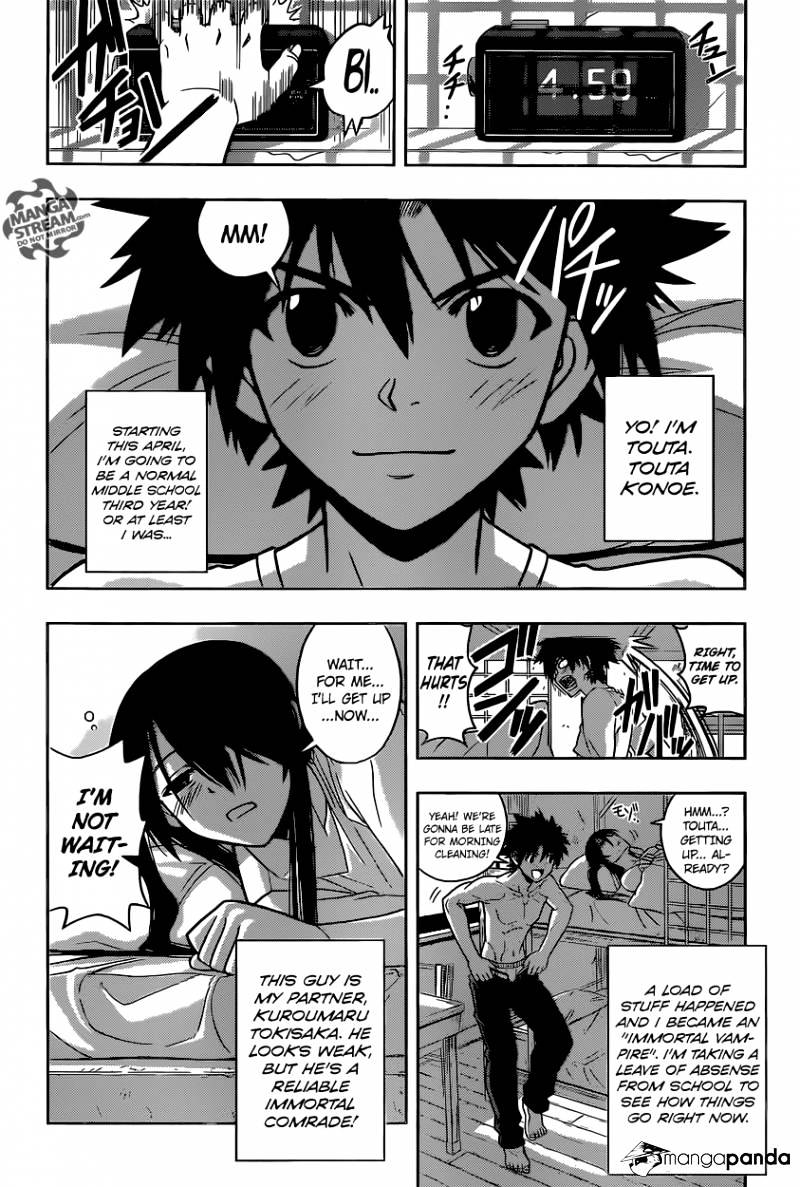 Uq Holder! - Chapter 31