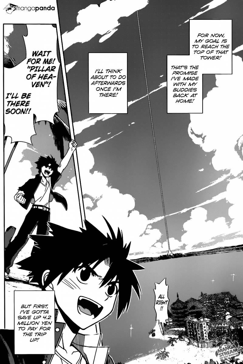 Uq Holder! - Chapter 31